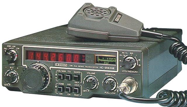 Icom IC-260E