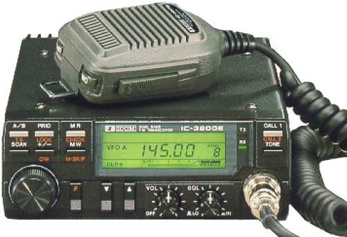 Icom IC-3200E