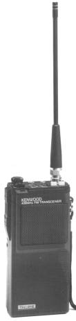 Kenwood TH-41A